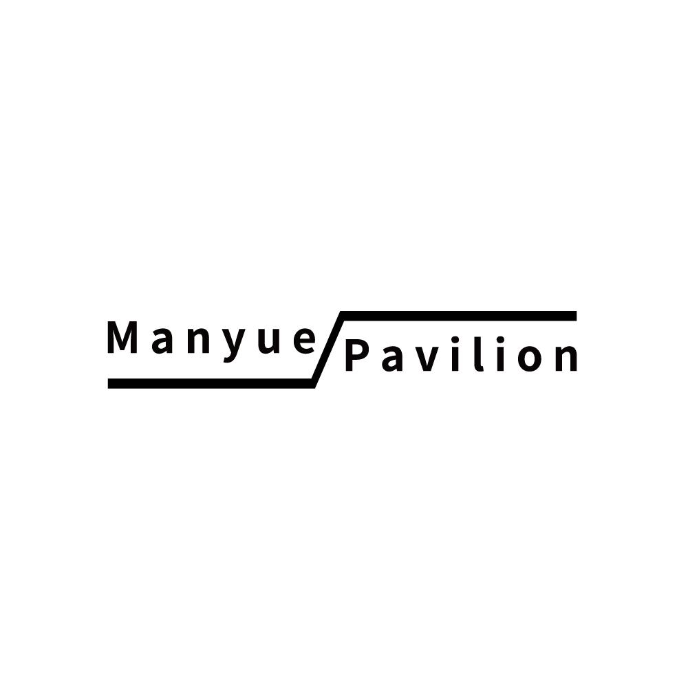 MANYUE PAVILION