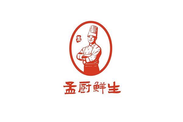 孟 孟厨鲜生