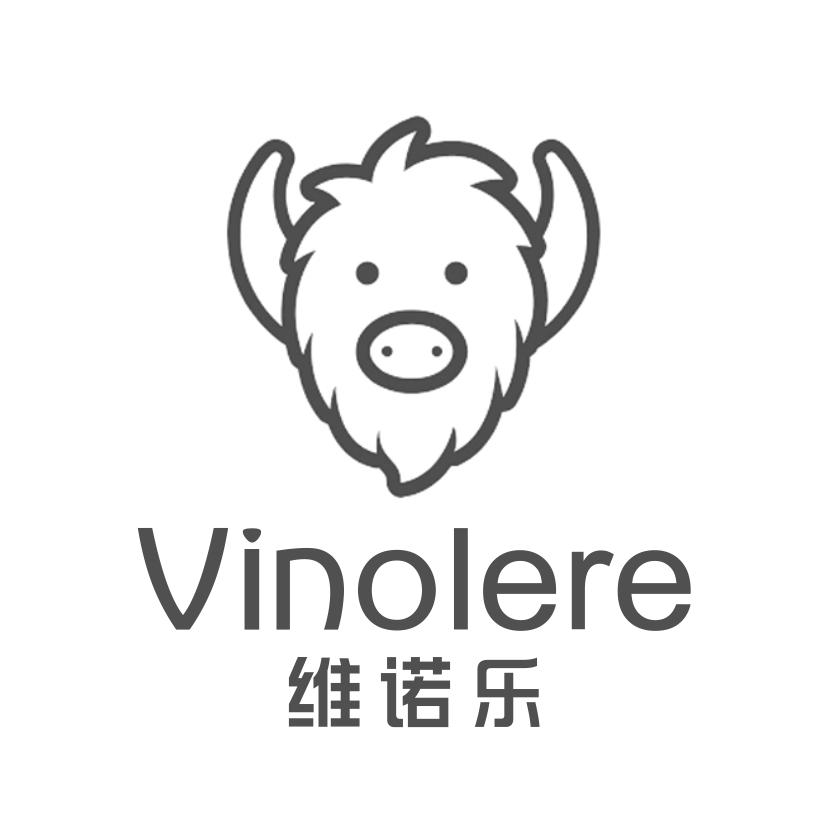 维诺乐 VINOLERE