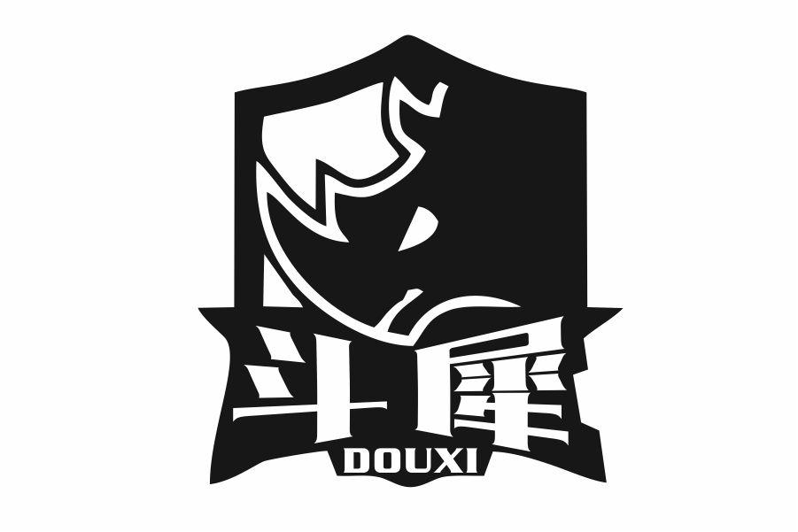 斗犀