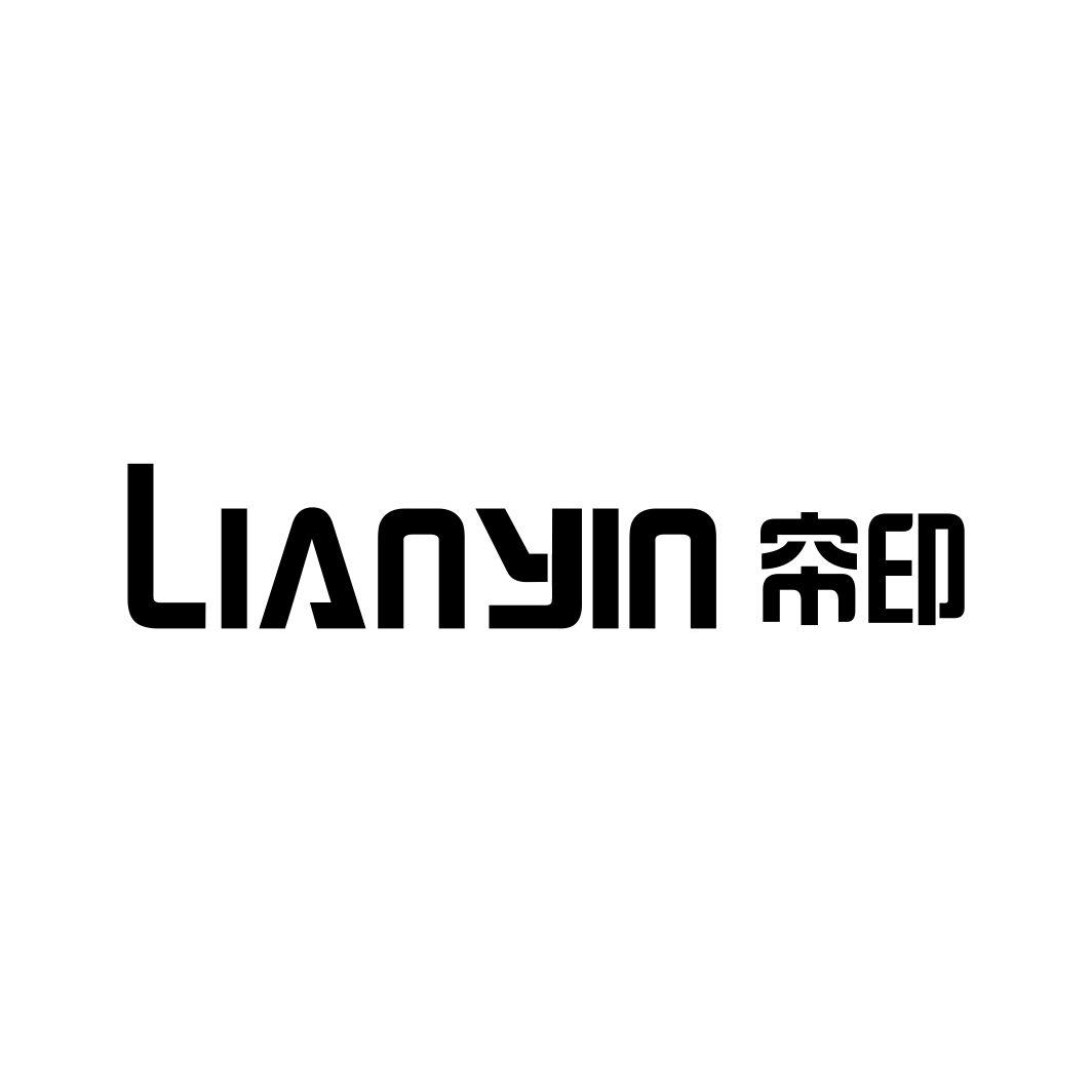 帘印