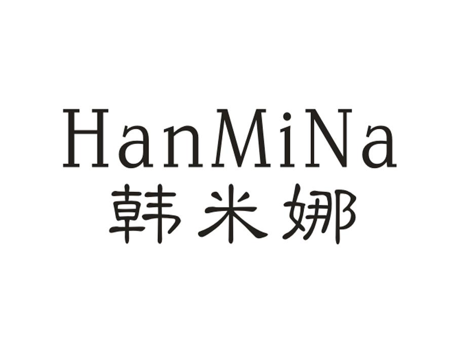 韩米娜