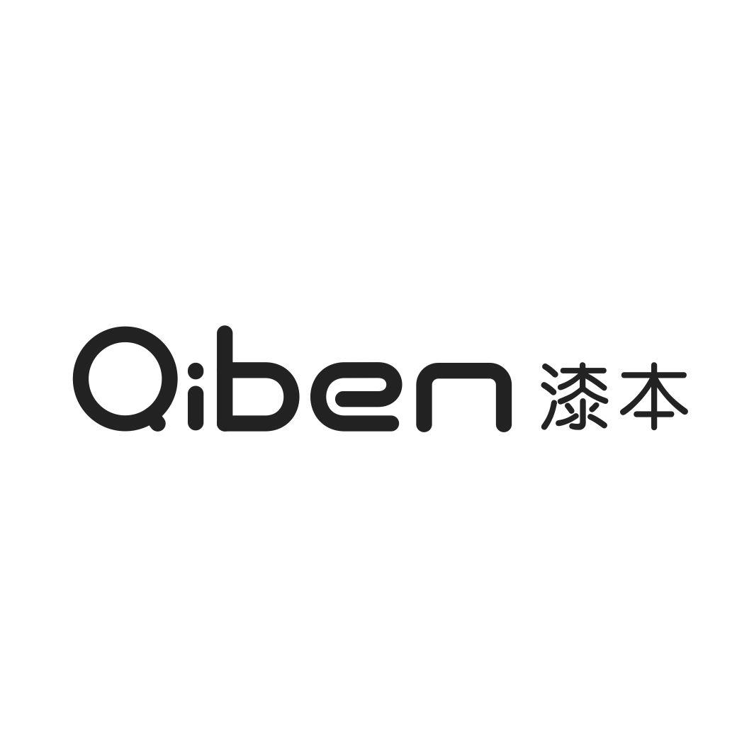漆本