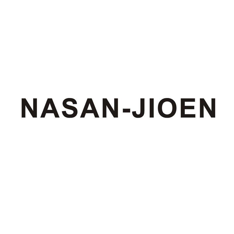 NASAN-JIOEN