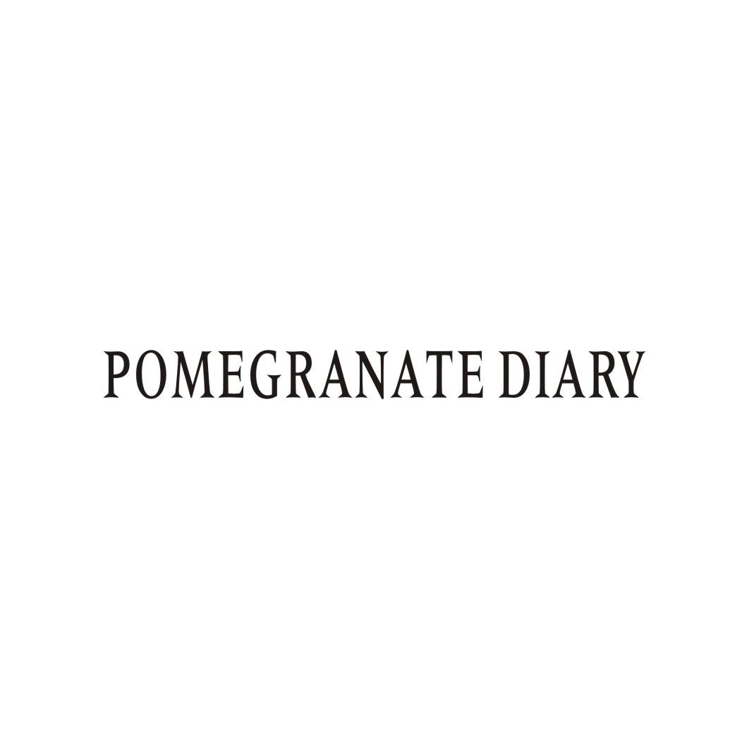 POMEGRANATE DIARY