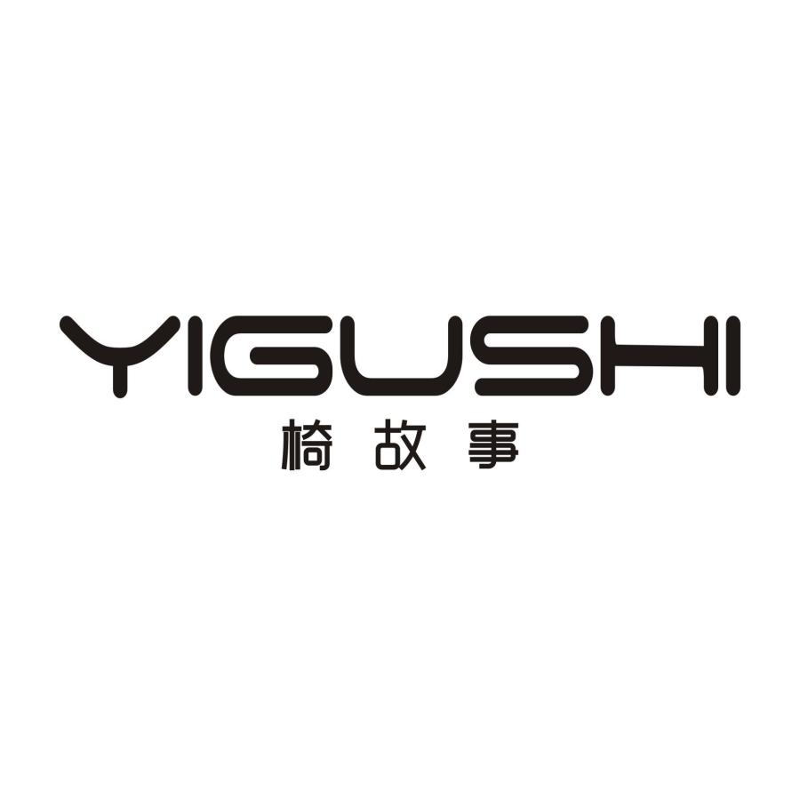 椅故事