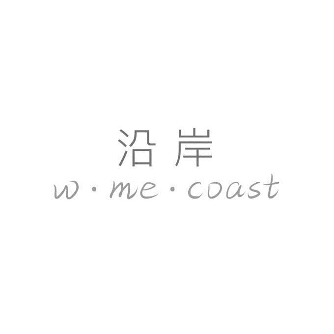 沿岸 W·ME·COAST