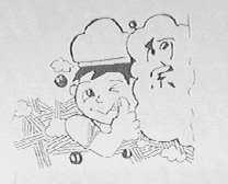 阿宗