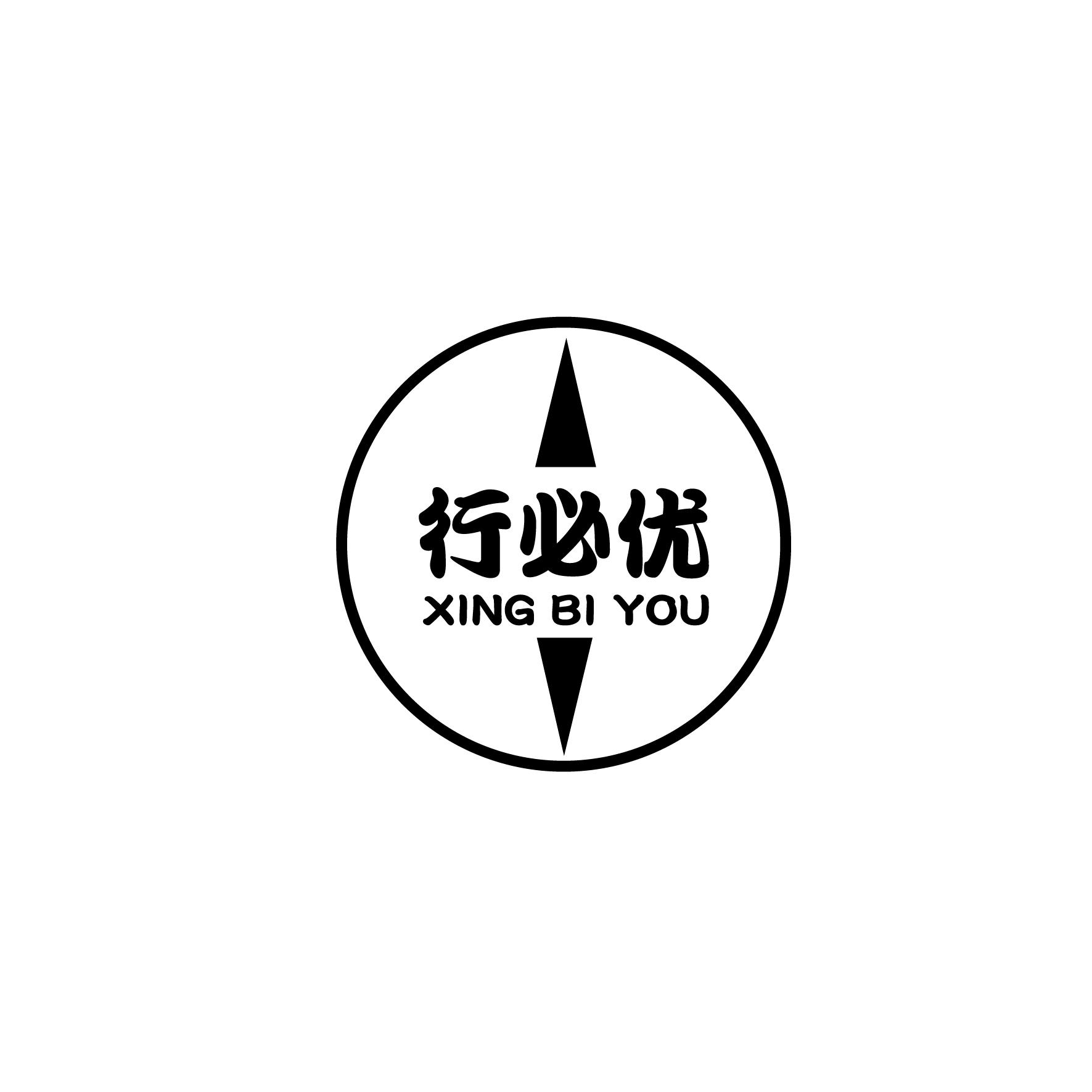 行必优