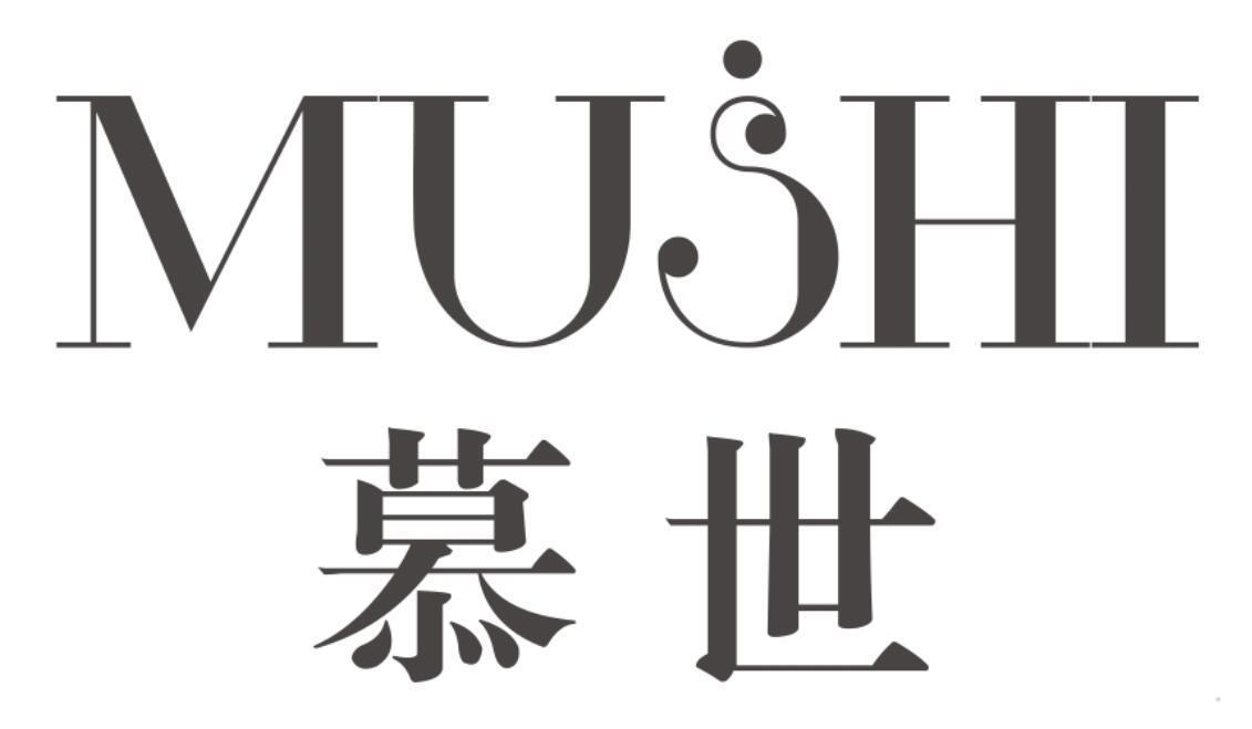 慕世