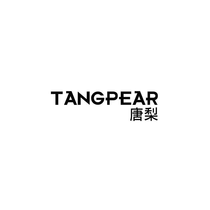 唐梨  TANGPEAR