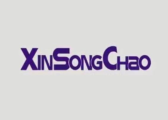 XINSONGCHAO