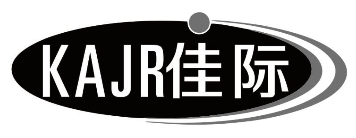 KAJR 佳际