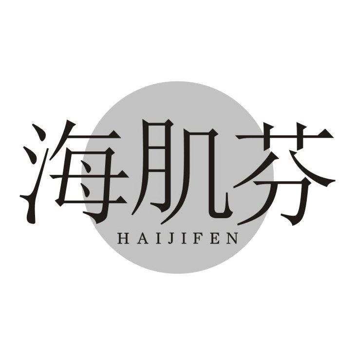 商标图片