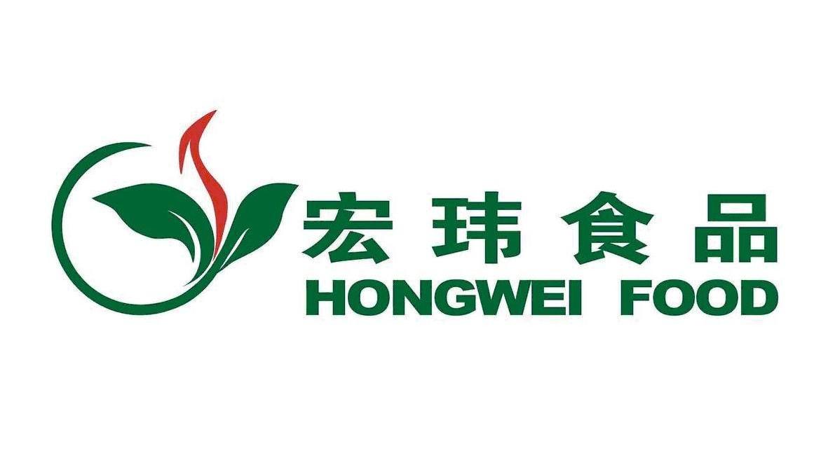 宏玮食品 HONGWEI FOOD