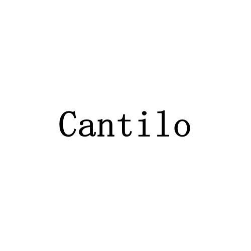 CANTILO