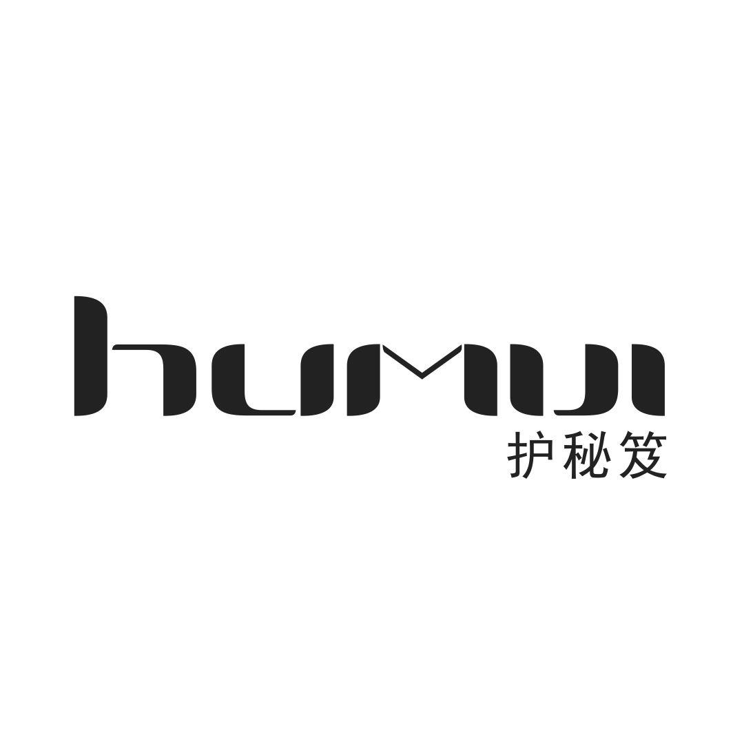 护秘笈