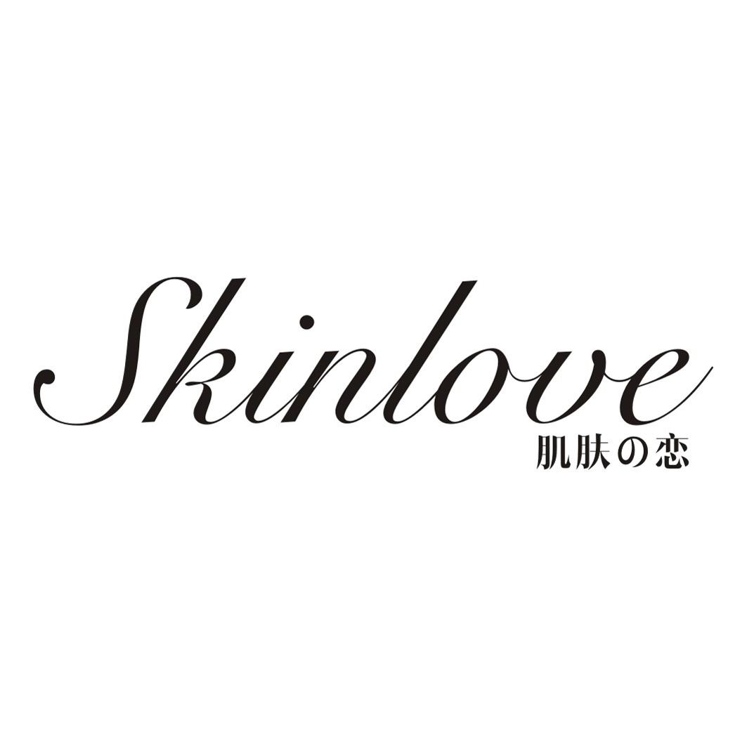 肌肤恋 SKINLOVE