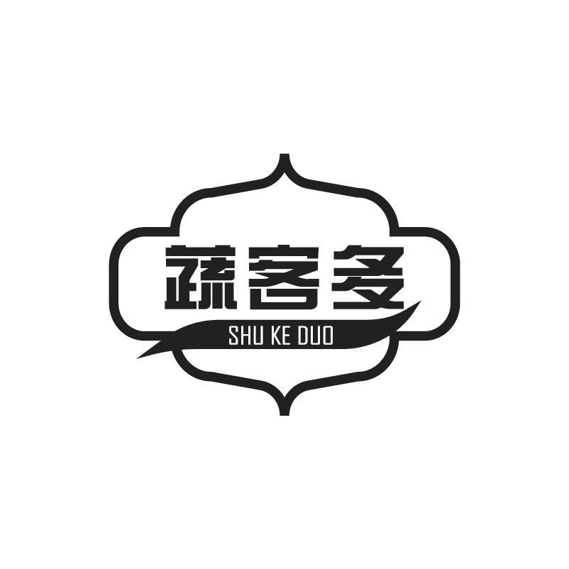 蔬客多