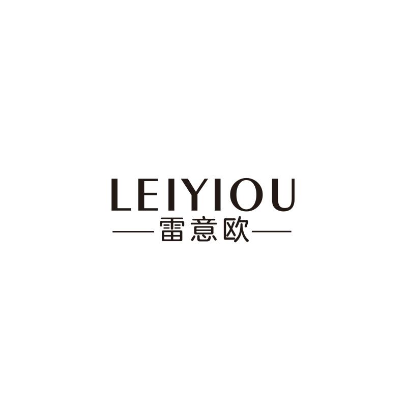 雷意欧