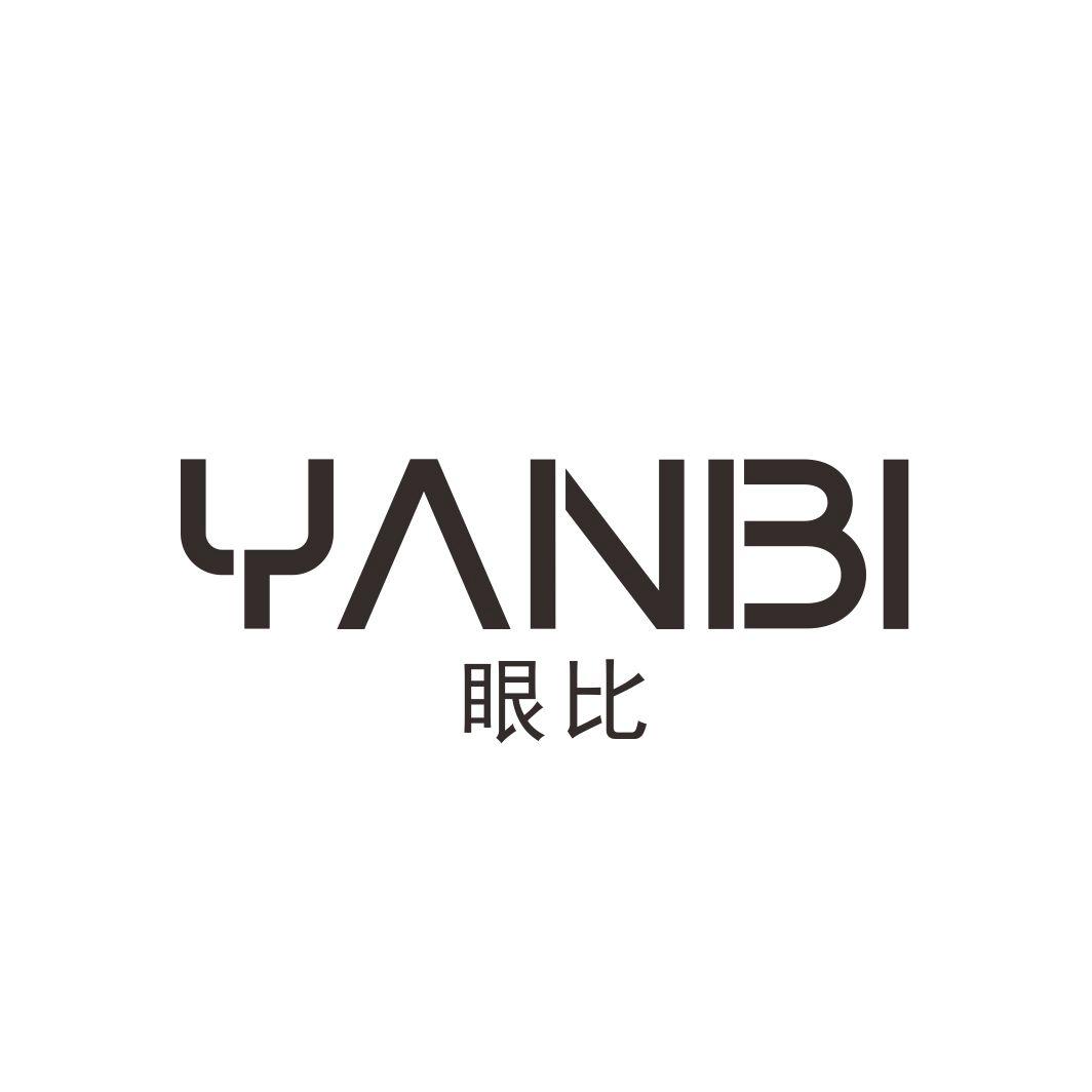眼比