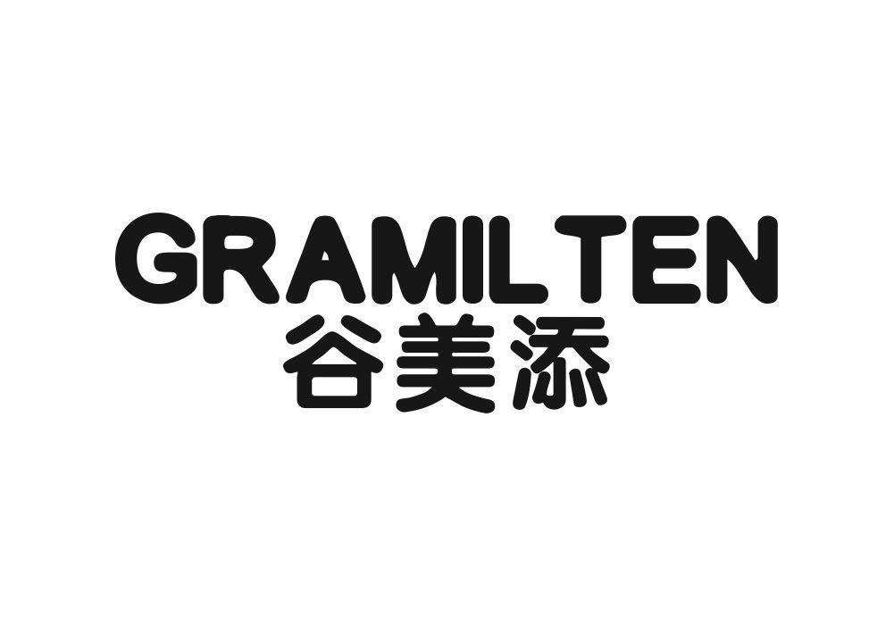 谷美添 GRAMIL TEN