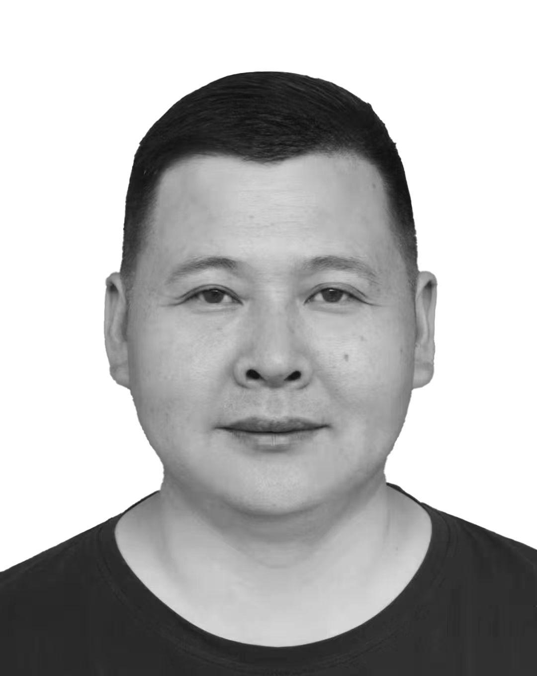 图形