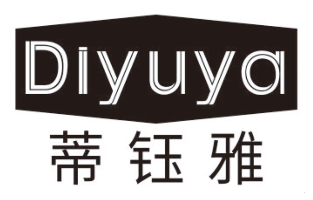 蒂钰雅