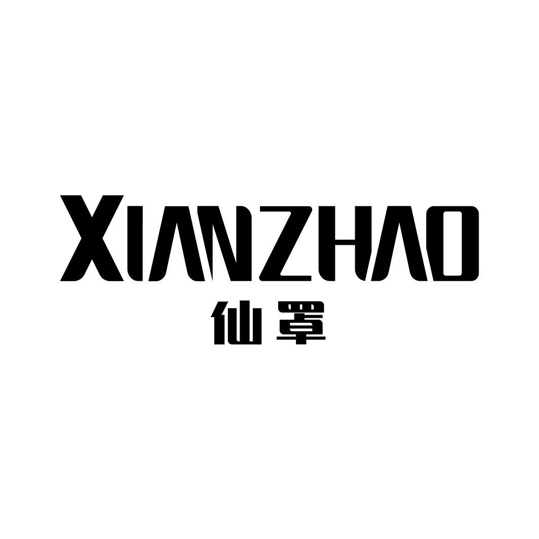 仙罩
