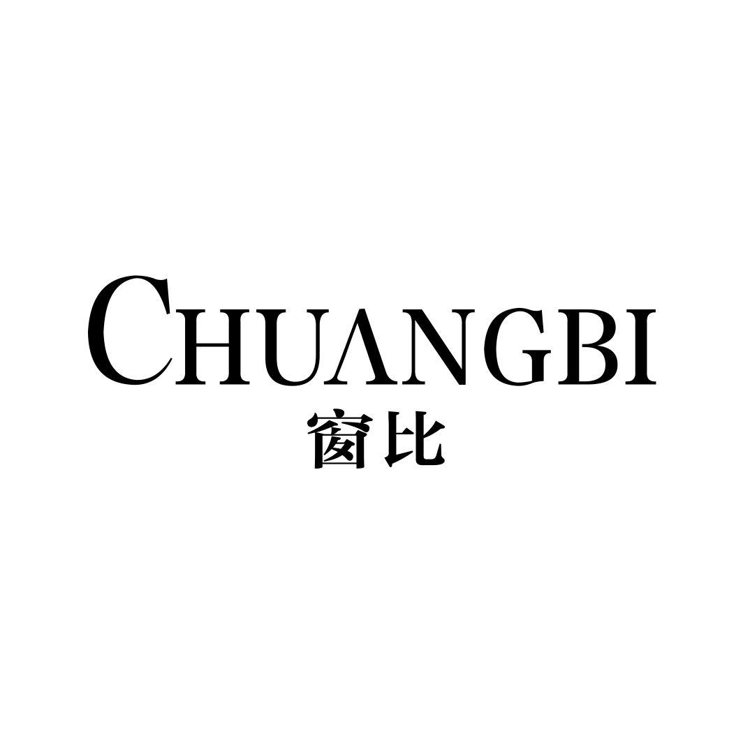 窗比