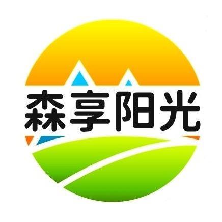 森享阳光