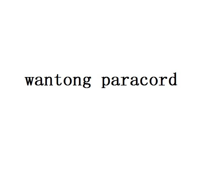 WANTONG PARACORD