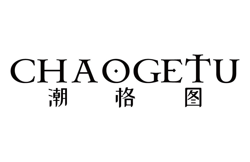 潮格图