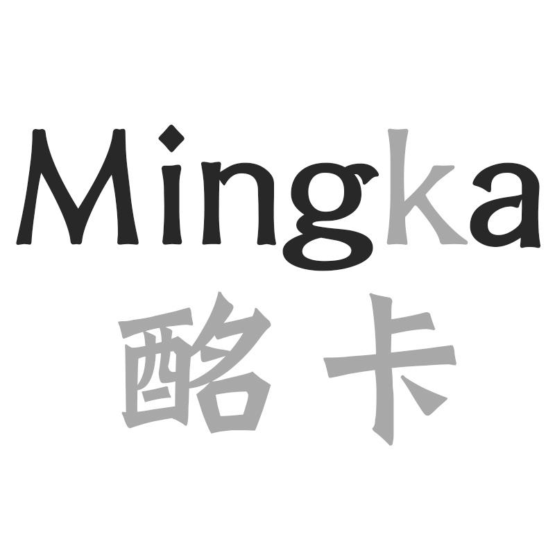 酩卡