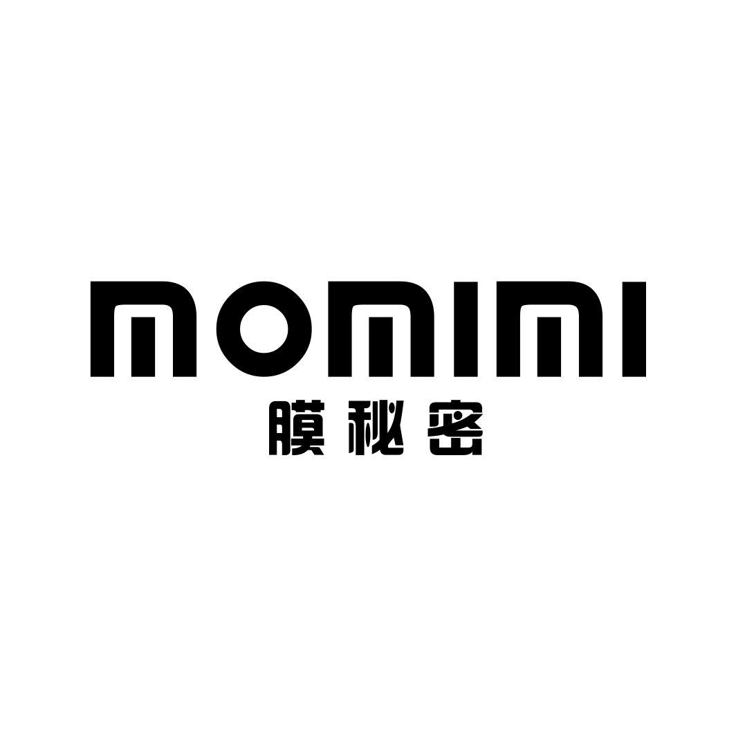 膜秘密