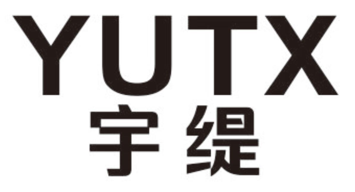 宇缇 YUTX