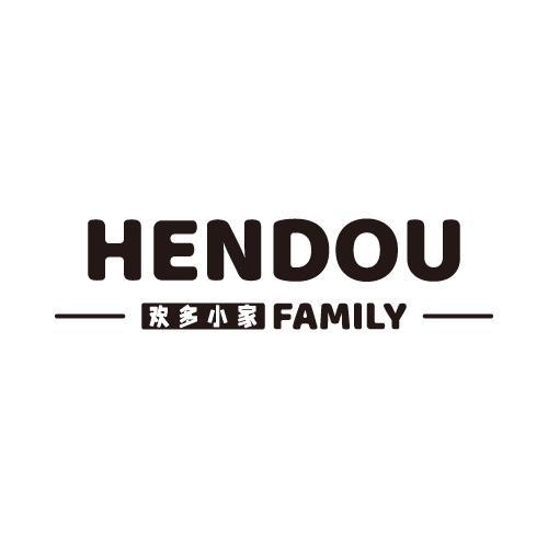 欢多小家 HENDOU FAMILY