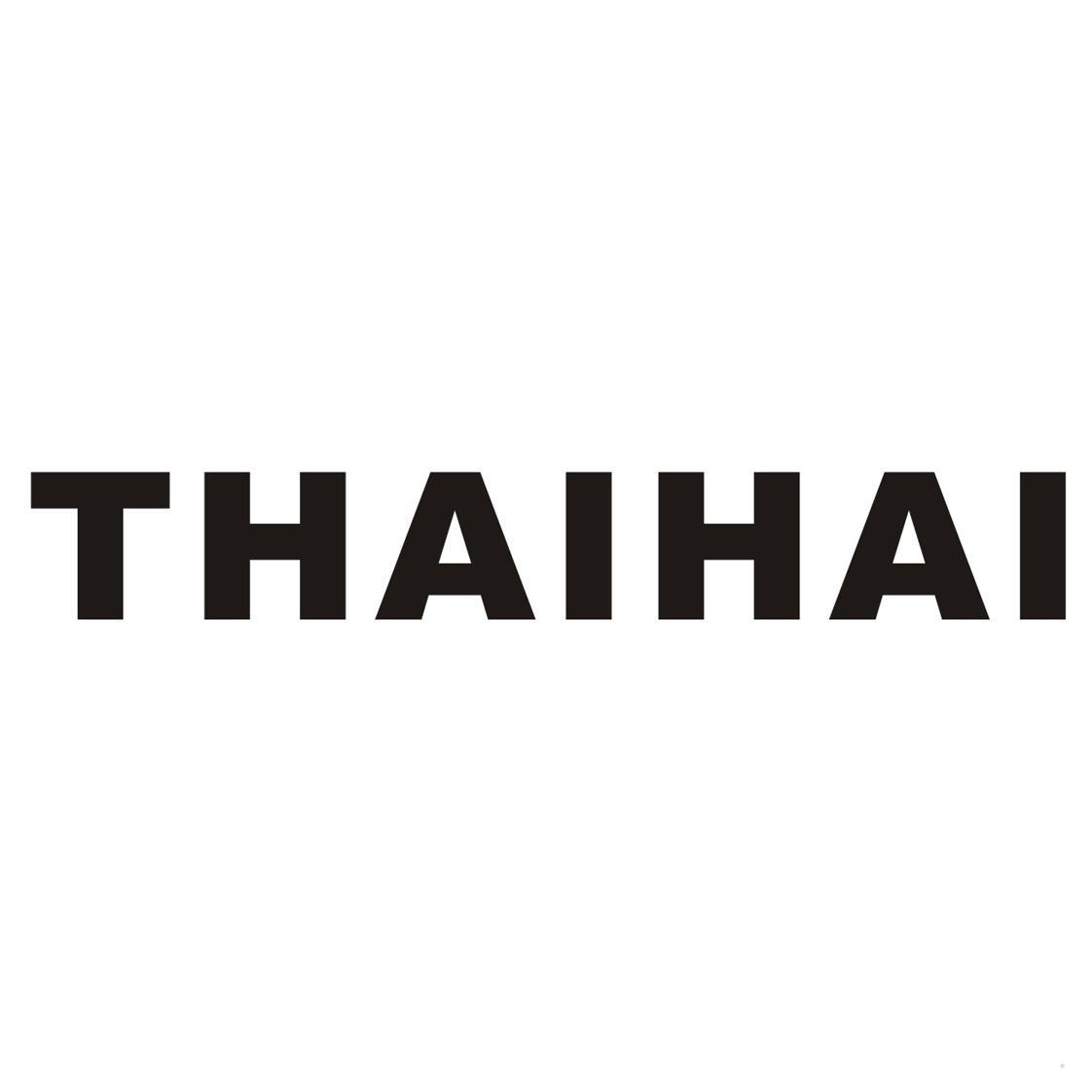 THAIHAI