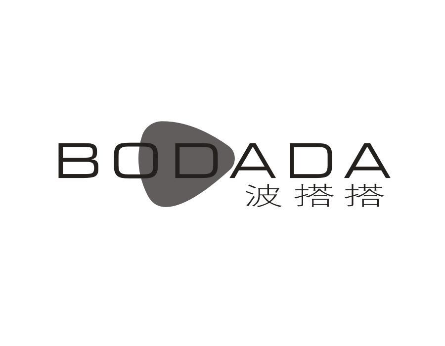 波搭搭