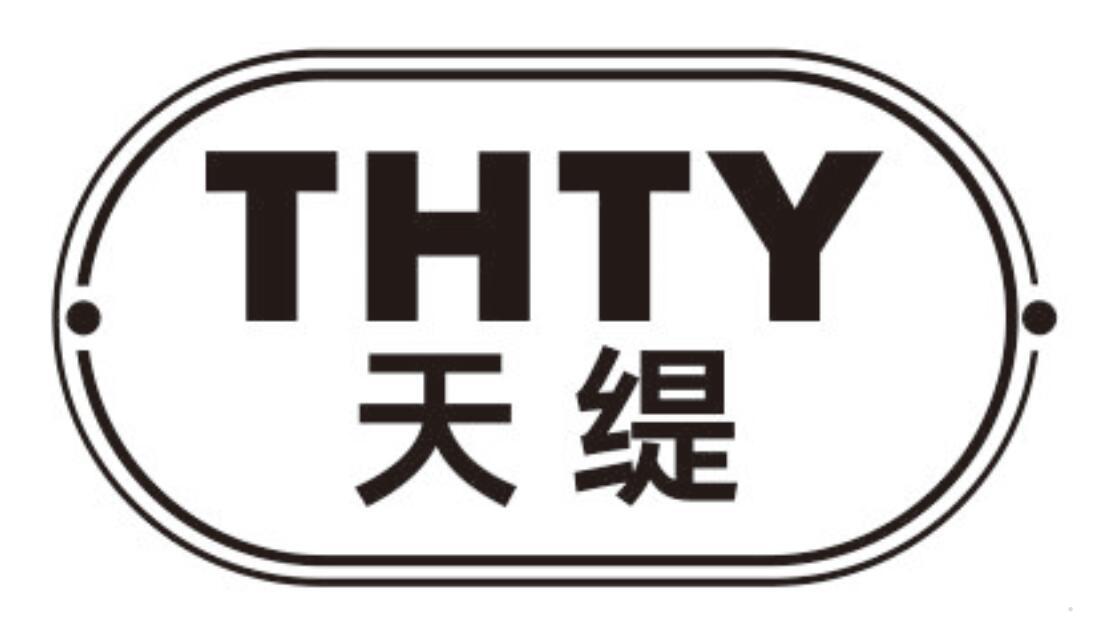 天缇 THTY