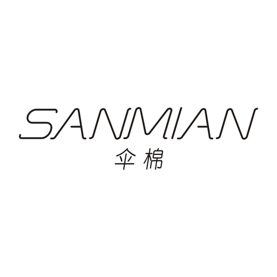 伞棉