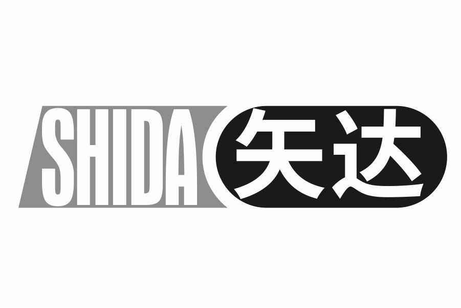 矢达
