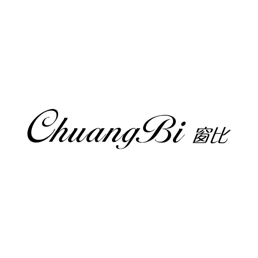 窗比
