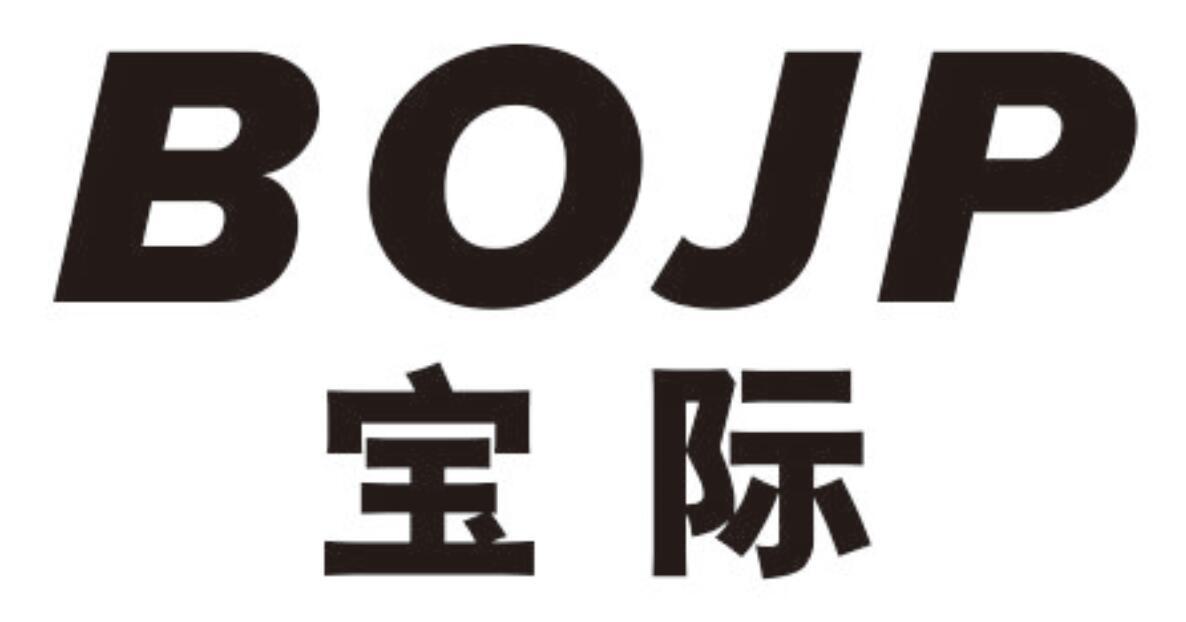 宝际 BOJP