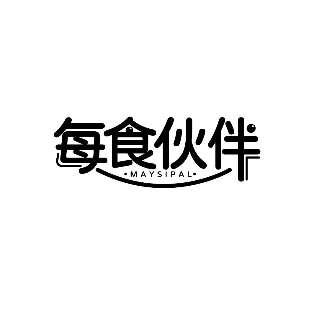 每食伙伴 MAYSIPAL