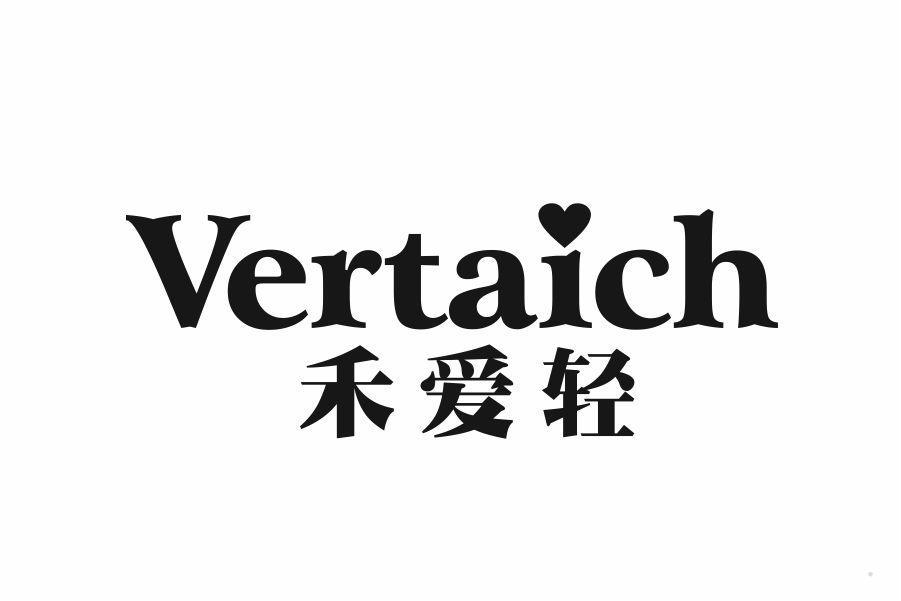 禾爱轻 VERTAICH