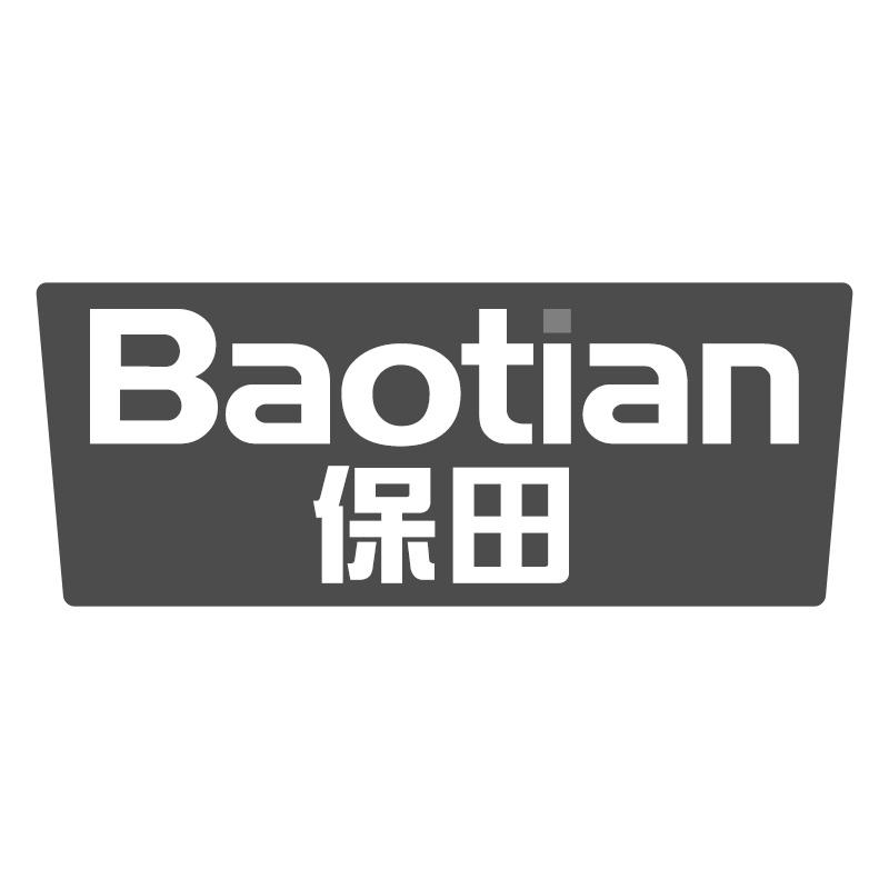 保田