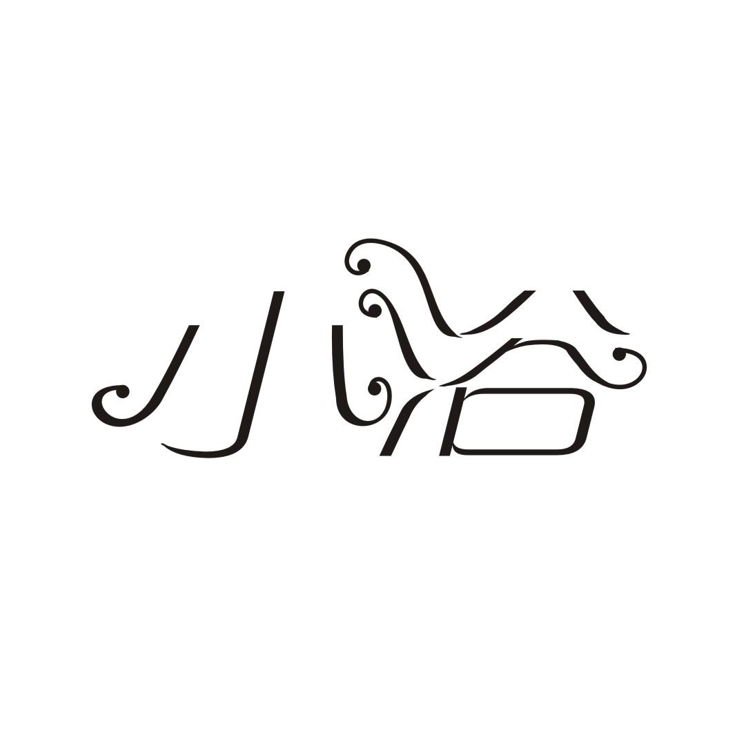 小浴