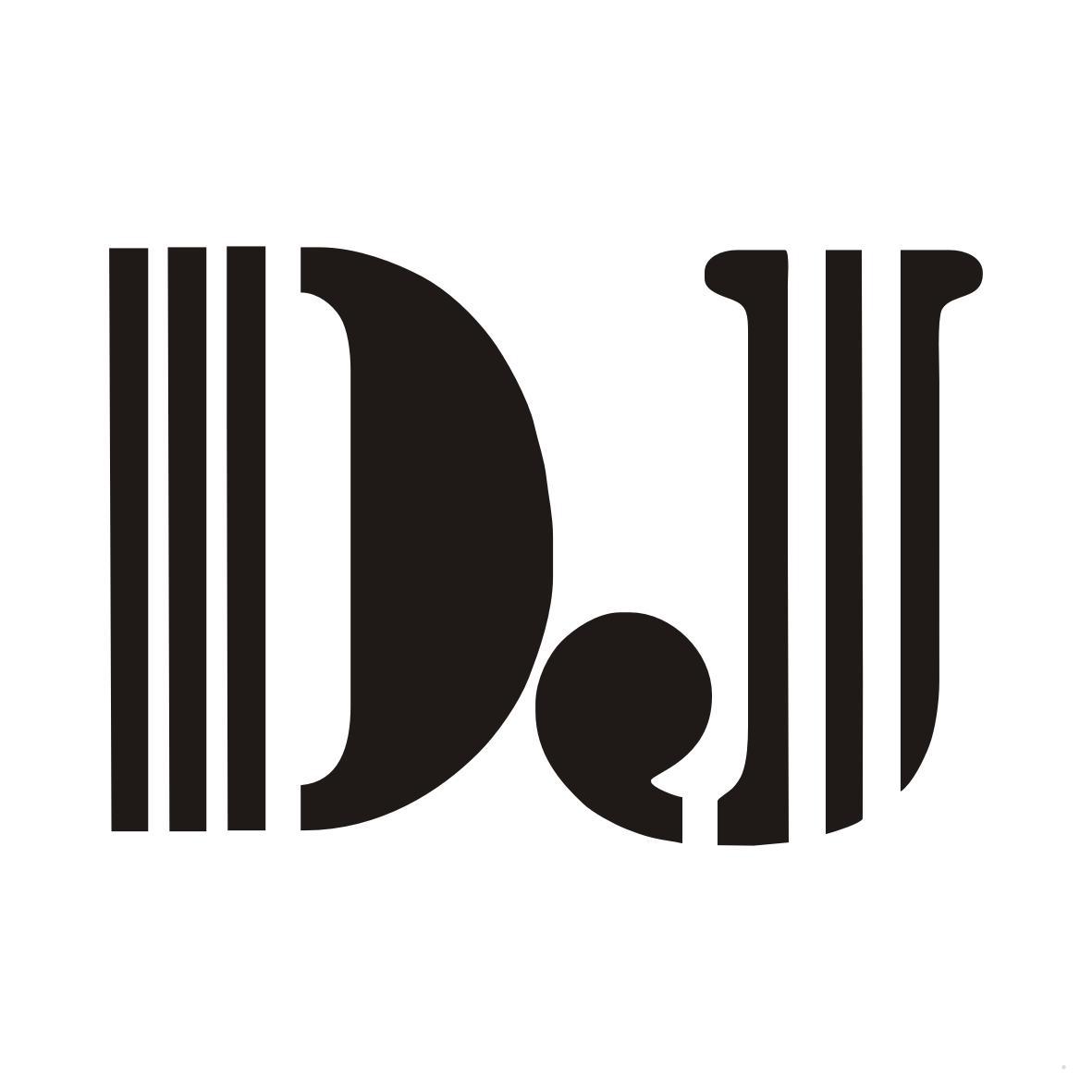 DJ