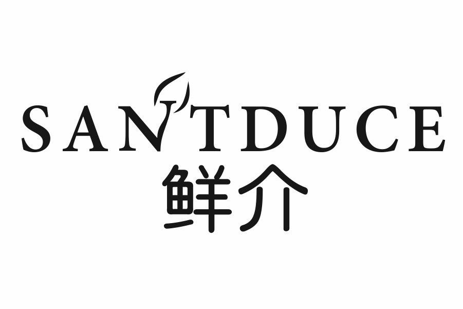 鲜介 SANTDUCE